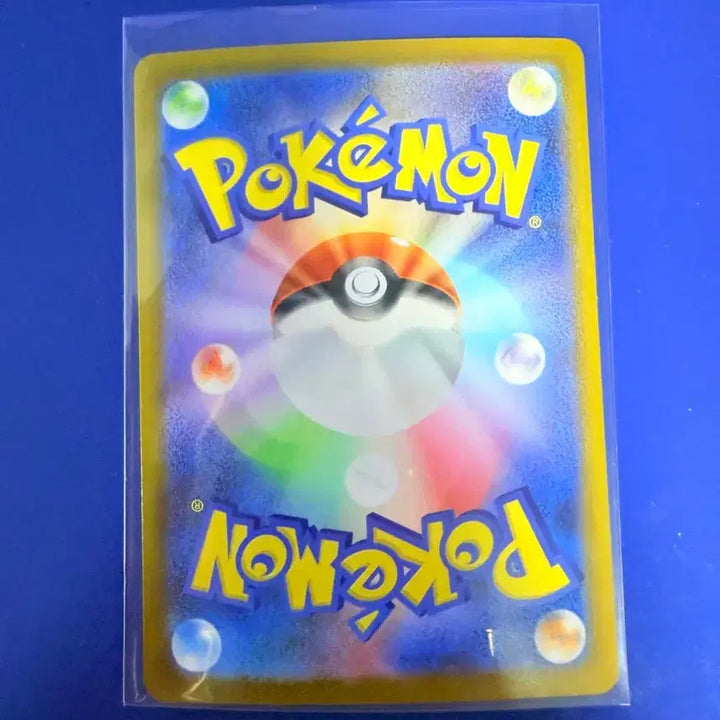 [BUNJANG] Pokemon Card Energy Retrieval, Monster Ball, Japanese Edition / 포켓몬카드 에너지 회수 몬볼 몬스터볼 일판 카드