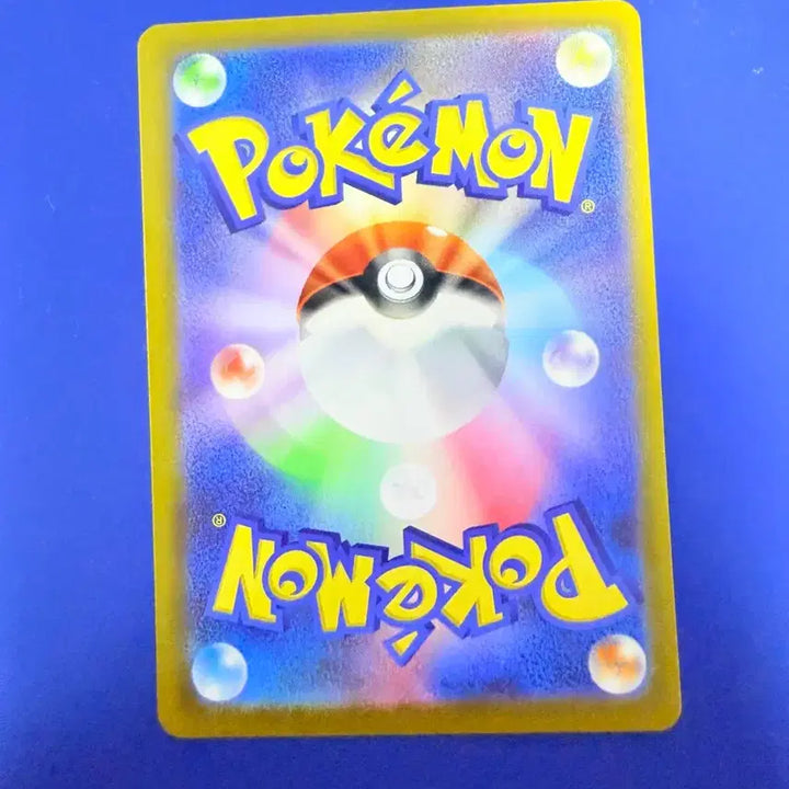 [BUNJANG] Pokemon Card 100 Deck Basic Energy Deck Source Item Japanese Edition / 포켓몬카드 100덱 기본에너지 덱소스 아이템 일판 카드