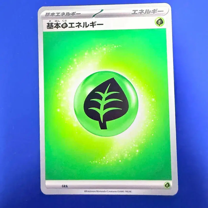 [BUNJANG] Pokemon Cards 100 Deck Basic Energy Deck Source Item / 포켓몬카드 100덱 기본에너지 덱소스 아이템 일판 카드