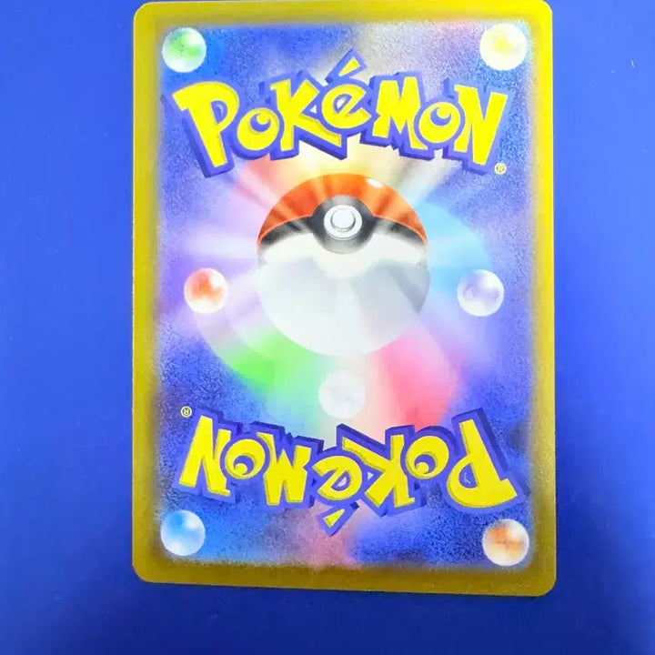 [BUNJANG] Pokemon Cards 100 Deck Basic Energy Deck Source Item / 포켓몬카드 100덱 기본에너지 덱소스 아이템 일판 카드
