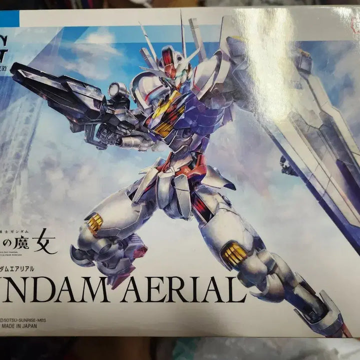 [BUNJANG] Mobile Suit Gundam: The Witch from Mercury HG Gundam Aerial / 수성의 마녀 HG 건담 에어리얼 저렴히 팝니다