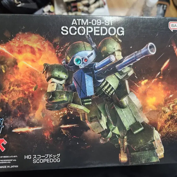 [BUNJANG] Bandai HG ATM-09-ST Scopedog Armored Trooper Votoms Model Kit / 반다이 HG ATM-09-ST 스코프독-장갑기병 보톰즈 저렴히 팝니다