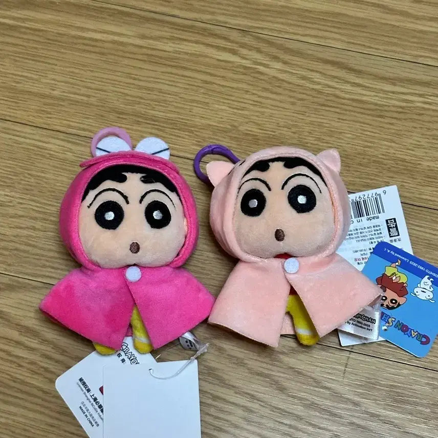[BUNJANG] Crayon Shin-chan Waniyama, Buriburi Costume Doll Keychain / 짱구 와니야마, 부리부리 코스튬 인형 키링 판매해요!!