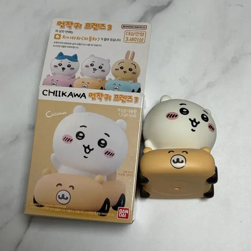 [BUNJANG] Bandai Sundae-Geu Car Figure / 반다이 먼작귀 자동차 피규어