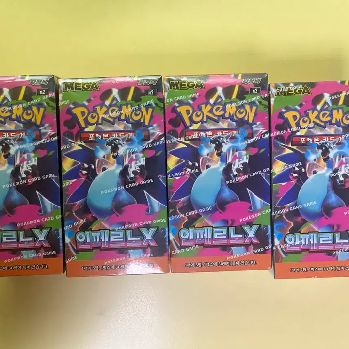 [BUNJANG] Pokemon Card Inferno X Booster Pack (Sealed, 4 Boxes) / 포켓몬 카드 인페르노 X 부스터팩 (미개봉 4박스)슈링크o