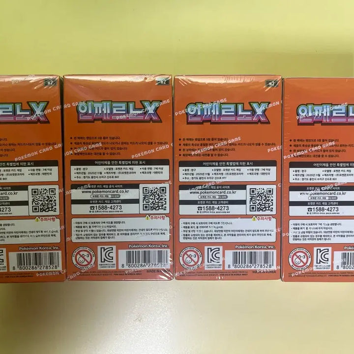 [BUNJANG] Pokemon Card Inferno X Booster Pack (Sealed, 4 Boxes) / 포켓몬 카드 인페르노 X 부스터팩 (미개봉 4박스)슈링크o