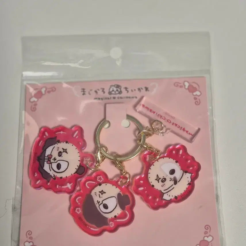 [BUNJANG] Cheekawaii Rakko Super Magical Acrylic Keychain / 치이카와 랏코 초매지컬 아크릴 키링