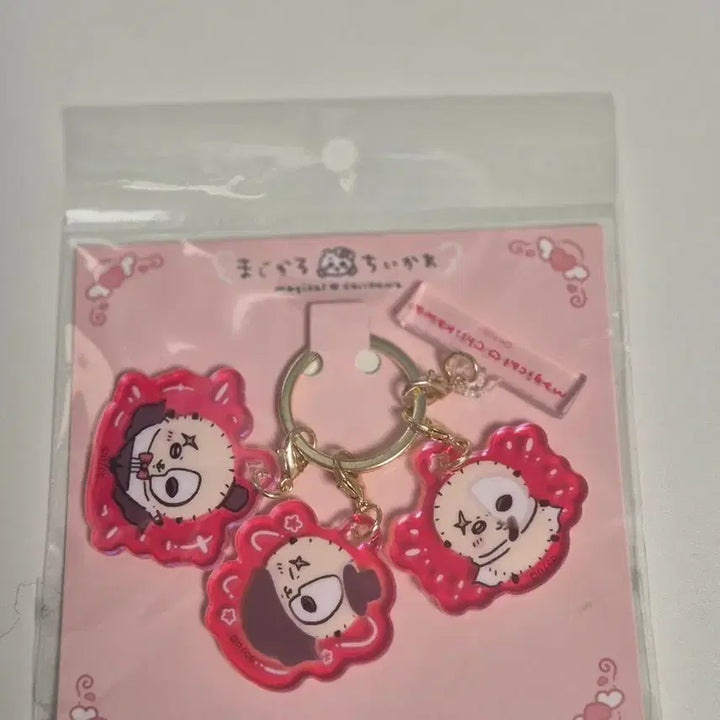 [BUNJANG] Cheekawaii Rakko Super Magical Acrylic Keychain / 치이카와 랏코 초매지컬 아크릴 키링