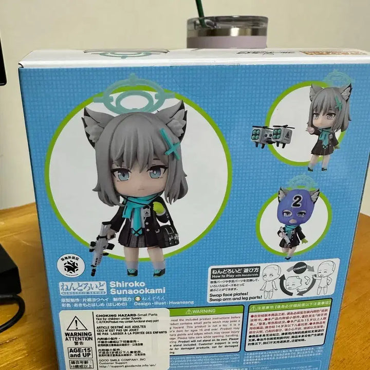 [BUNJANG] Good Smile Company Blue Archive Shiroko Nendoroid 