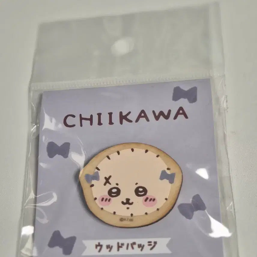 [BUNJANG] Chiikawa Wood Badge Lakko / 치이카와 우드뱃지 랏코