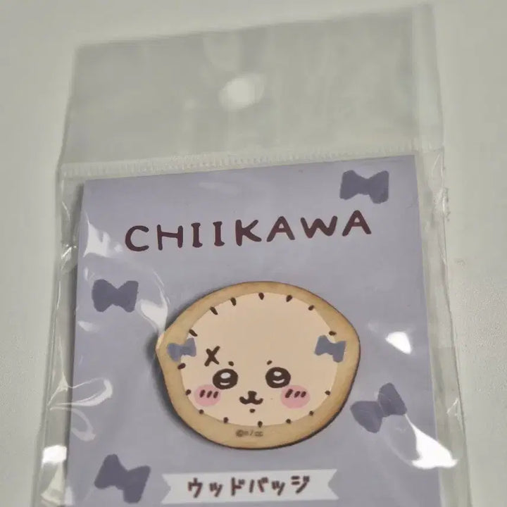 [BUNJANG] Chiikawa Wood Badge Lakko / 치이카와 우드뱃지 랏코