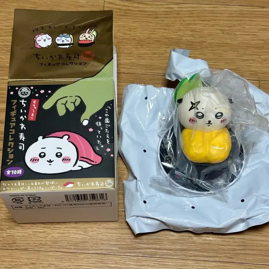 [BUNJANG] Chiikawa Sushi Figure / 치이카와 스시피규어 랏코 미개봉 새상품 판매해요!!