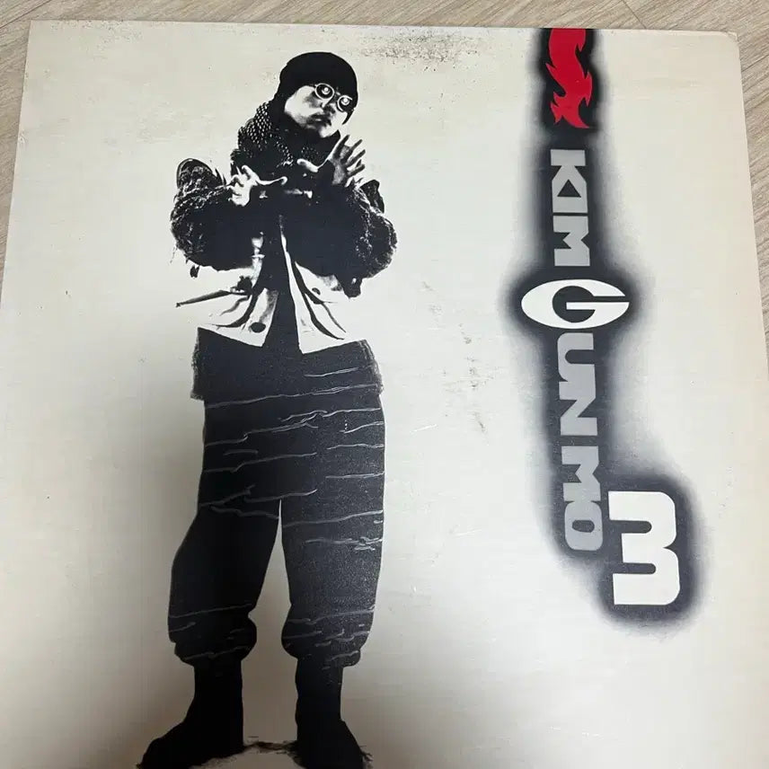 [BUNJANG] Kim Gun-mo 3rd Album (First Press) LP / 김건모 3집 (초반) LP 팝니다
