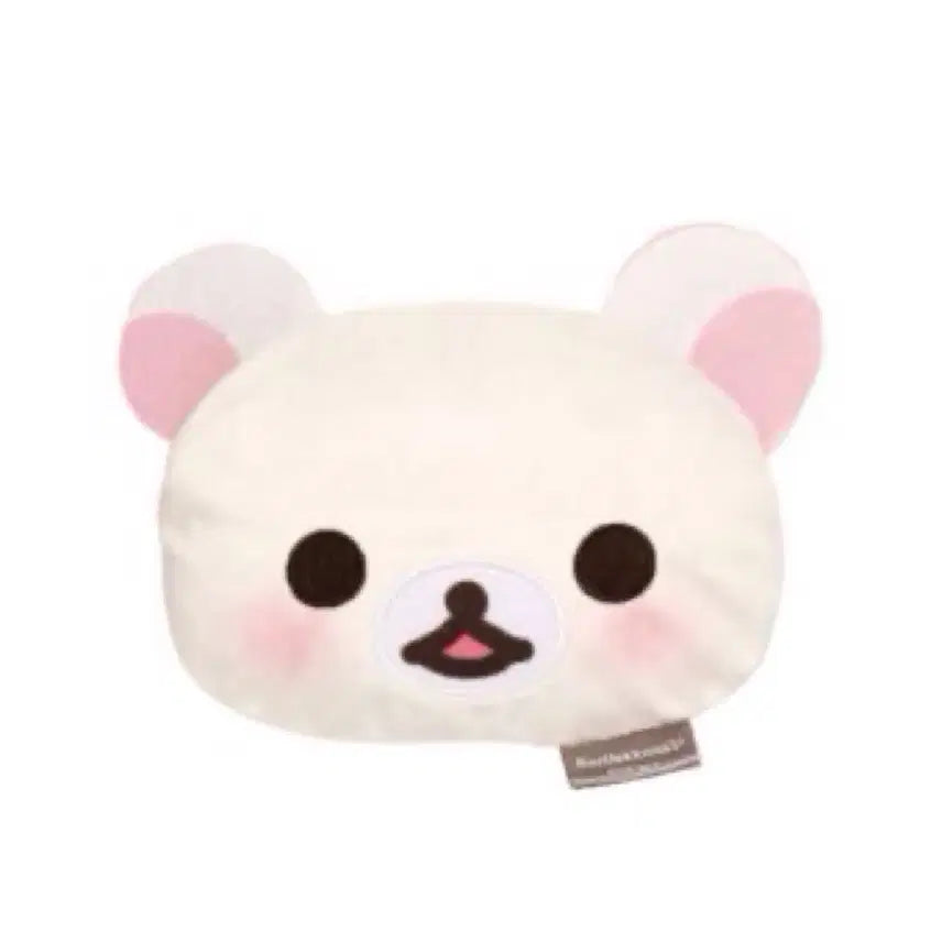 [BUNJANG] San-X Rilakkuma Cat Pouch Plush / 코리락쿠마 산엑스 캣 가챠 파우치 인형