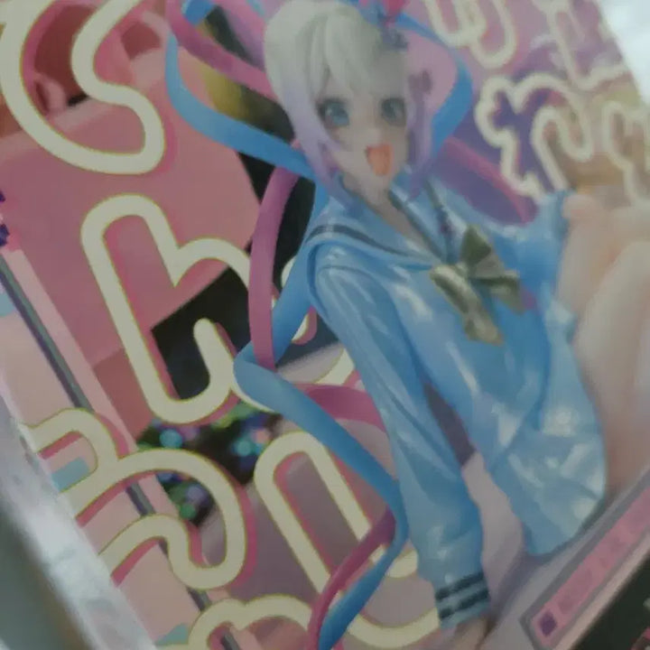 [BUNJANG] Nekopara Choten-chan Chocola Figure (Sealed) / 니디 걸 오버도즈 쵸텐 쨩 쵸코노세 피규어 미개봉