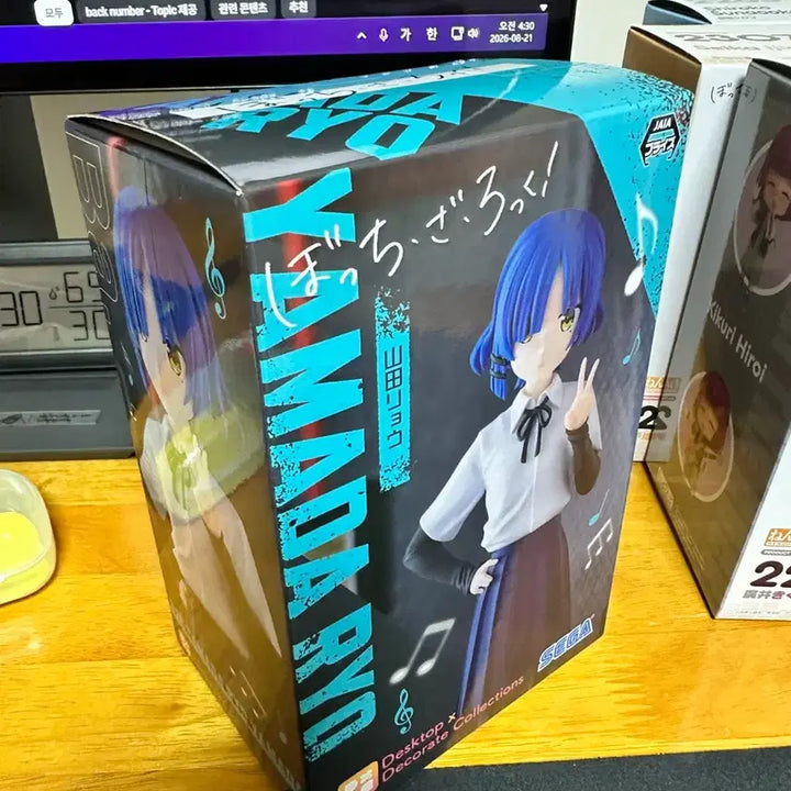 [BUNJANG] SEGA Yamada Ryo Figure (Unsealed) / (개봉)봇치더락 SEGA 야마다 료 피규어