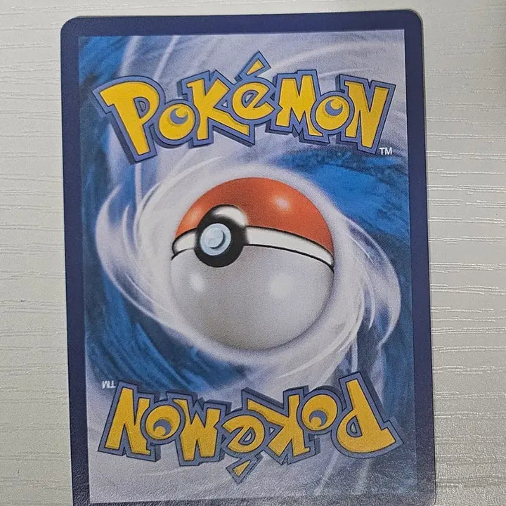 [BUNJANG] Pokemon Card Mewtwo V SR / 포켓몬카드 뮤츠V SR