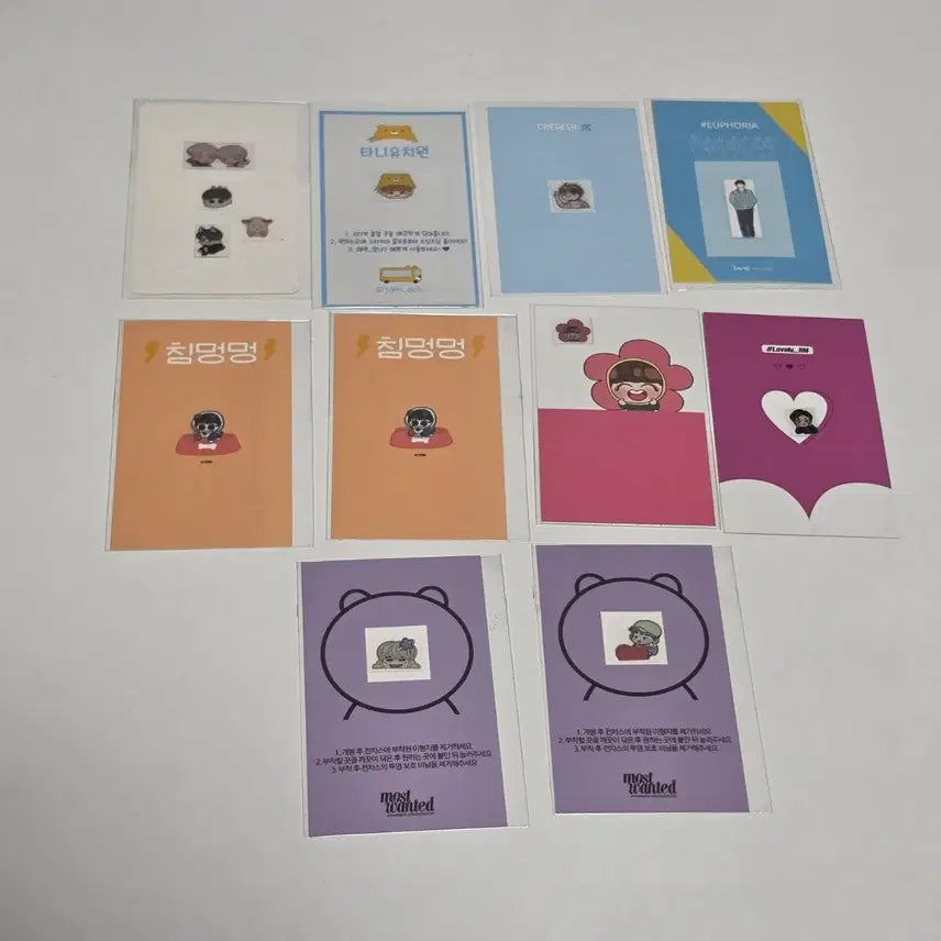 [BUNJANG] BTS Electric Wire Sticker Bundle Set / all) 방탄소년단 전차스 스티커 bts