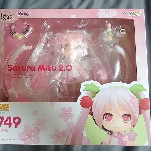 [BUNJANG] Nendoroid Sakura Miku 2.0 / 넨도로이드 사쿠라 미쿠 2.0