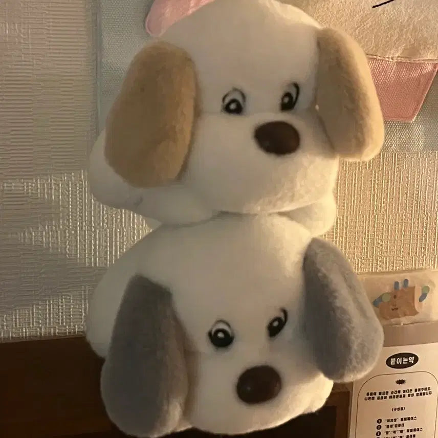 [BUNJANG] Classic Puppy Set / 고전 퍼피 세트