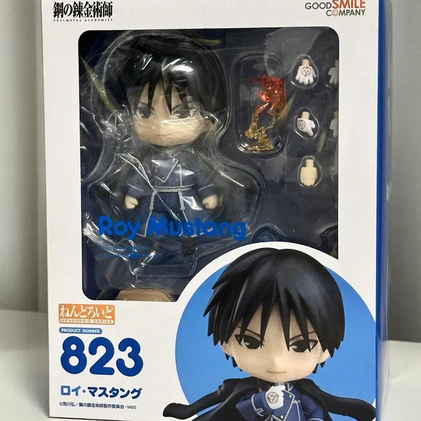 [BUNJANG] Fullmetal Alchemist Roy Mustang Nendoroid 