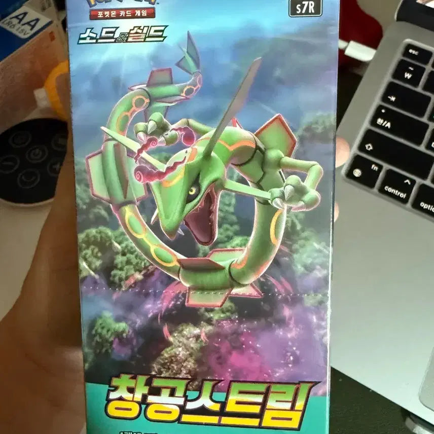 [BUNJANG] Pokémon Card Game Sky Stream Expansion Pack S7R / 창공스트림 판매