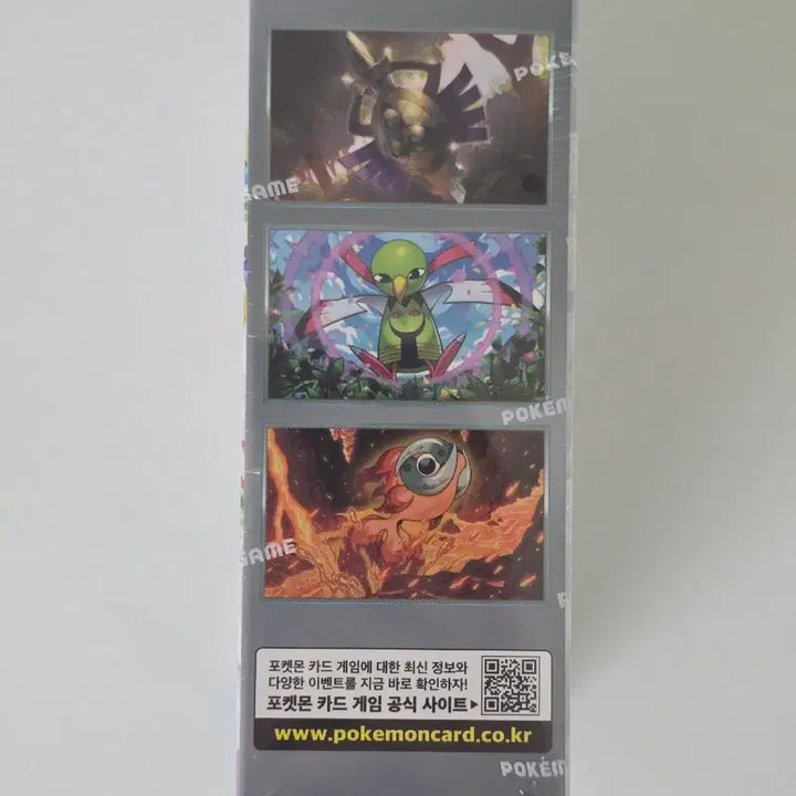 [BUNJANG] Pokemon Card Terra Stall Festa EX (Shrink-wrapped) / 포켓몬카드 테라스탈페스타 EX (슈링크 O)