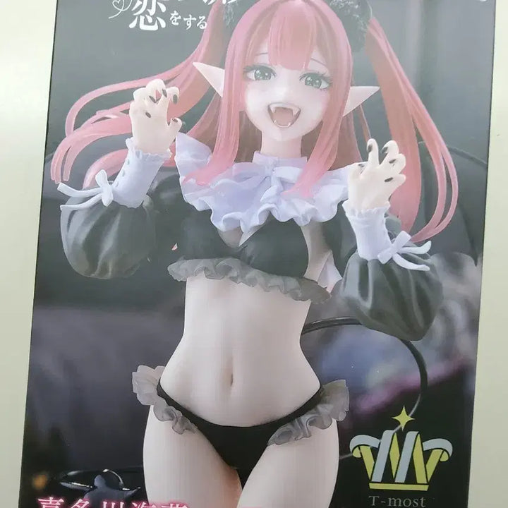 [BUNJANG] Taito Marin Kitagawa Bisque Doll Figure / 비스크돌 마린 리즈큥 피규어 타이토 t-most