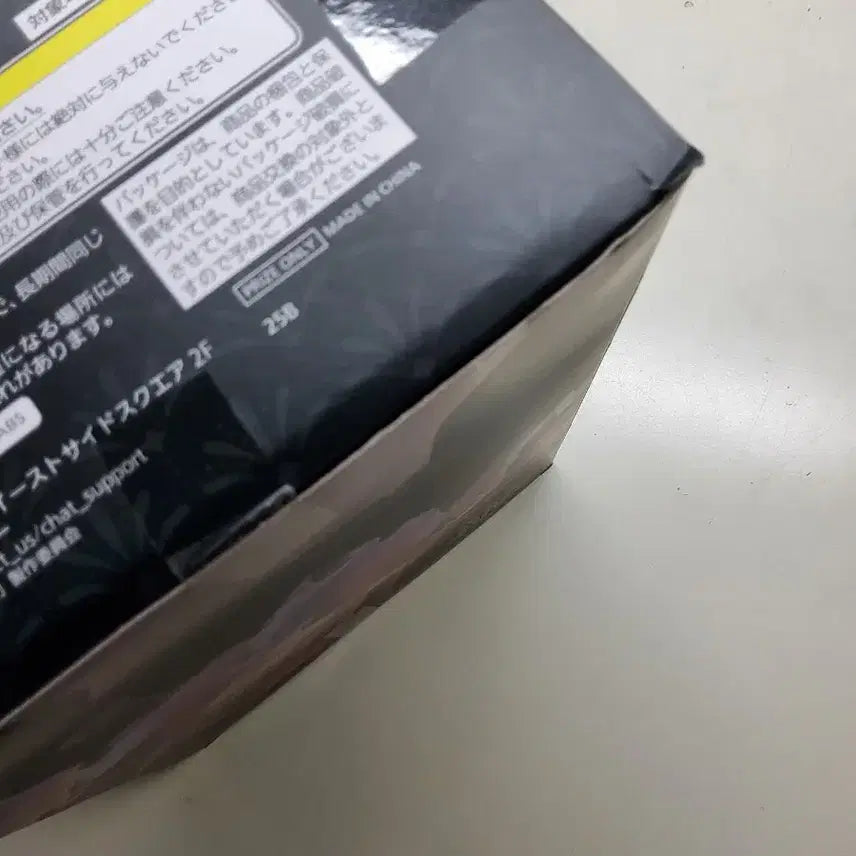 [BUNJANG] Taito Marin Kitagawa Bisque Doll Figure / 비스크돌 마린 리즈큥 피규어 타이토 t-most