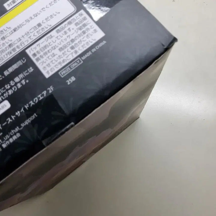 [BUNJANG] Taito Marin Kitagawa Bisque Doll Figure / 비스크돌 마린 리즈큥 피규어 타이토 t-most