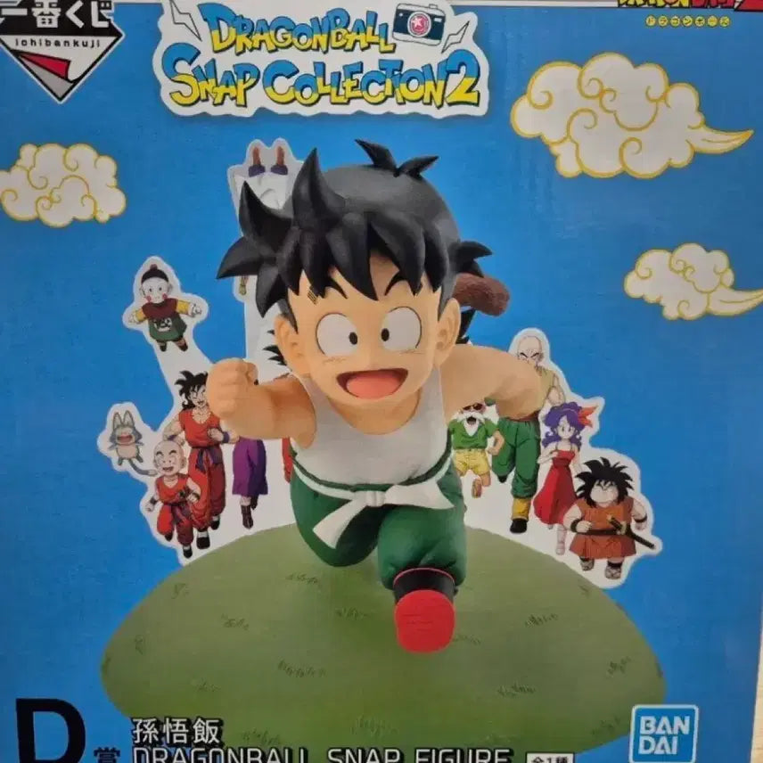 [BUNJANG] Dragon Ball Ichiban Kuji Snap Figure Super Saiyan 2 Gohan / [택포2.6]드래곤볼 제일복권 스냅 D상 오반