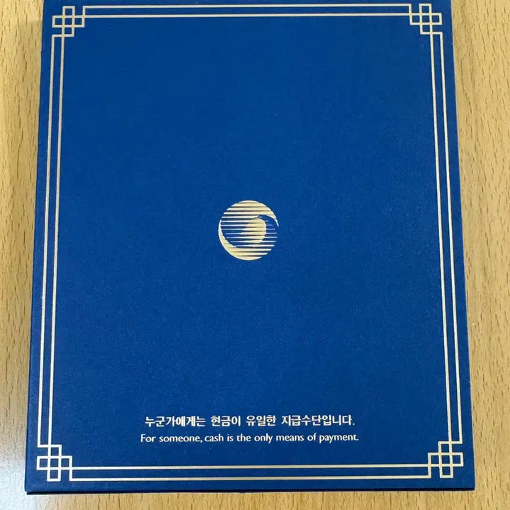 [BUNJANG] 2026 South Korean Coin Set Bundle / 2026 한국의 주화 5세트 일괄