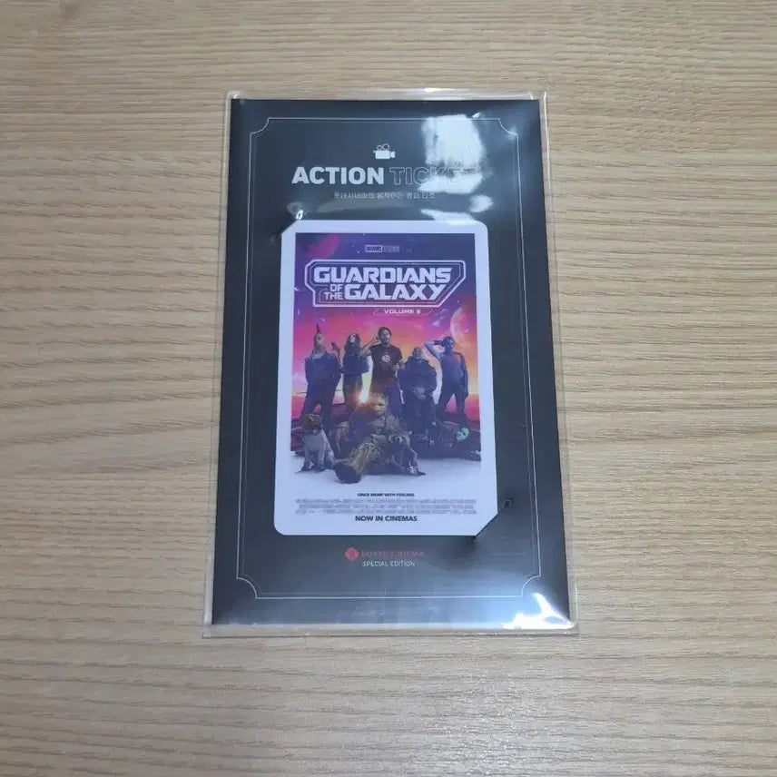 [BUNJANG] Guardians of the Galaxy Vol. 3 Action Ticket Special Edition / 가디언즈 오브 갤럭시 VOL.3 액션 티켓 스페셜 에디션