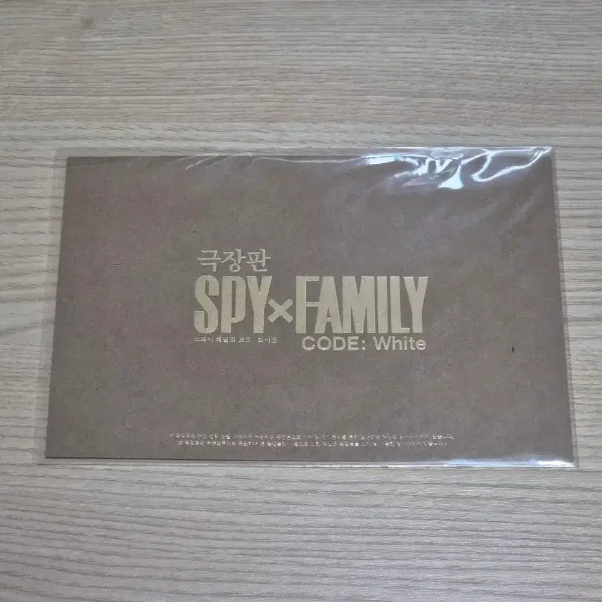 [BUNJANG] Spy x Family Movie Signature Movie Seal / 스파이 패밀리 극장판 시그니처 무비씰