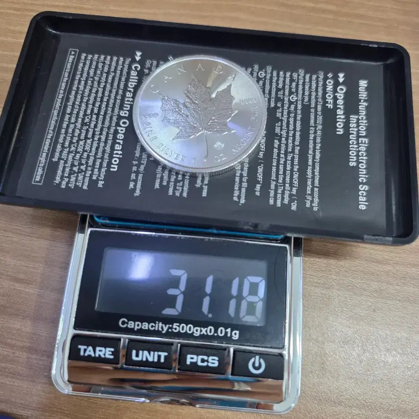 [BUNJANG] Canada Maple Leaf Silver Coin with Queen Elizabeth II Portrait / 은주화
