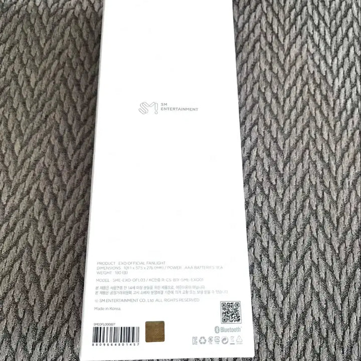 [BUNJANG] EXO Official Lightstick Sealed / EXO 공식 응원봉 미개봉