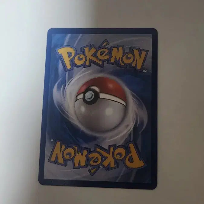 [BUNJANG] Greninja Mega Trading Card / 메가 개굴닌자 mur