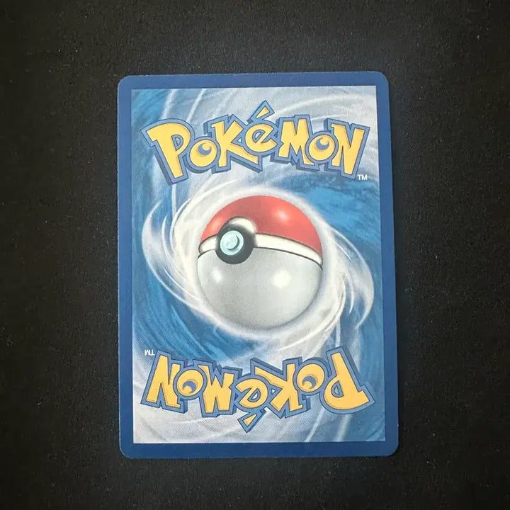 [BUNJANG] Pokemon Card Inferno Mega Charizard SAR Graded / 한판) 메가리자몽 sar 등급용