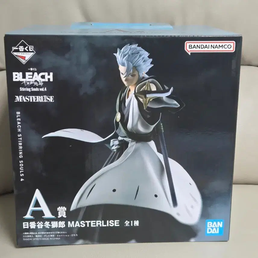 [BUNJANG] Ichiban Kuji Bleach Toshiro A Prize Figure / 제일복권 이치방쿠지 토시로 A상