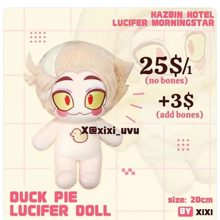 [BUNJANG] Hazbin Hotel Lucifer 20cm Plush Doll (Skeleton Included) / 해즈빈호텔 루시퍼 20cm 솜인형 뼈깅