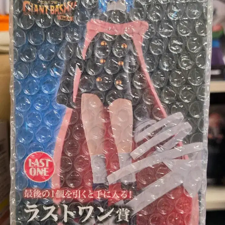 [BUNJANG] One Piece Garp Ichiban Kuji Last One Figure (Sealed) / 원피스 군코 이치방쿠지 라스트원 피규어 미개봉+하위상 서비스