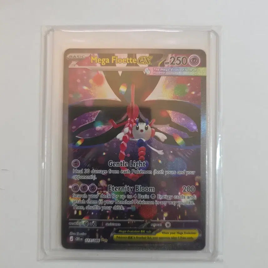 [BUNJANG] North America Pokemon Card Mega Floette EX (CRI 117/ SIR) / 북미 포켓몬스터 카드 Mega Floette EX (CRI 117/  SIR)