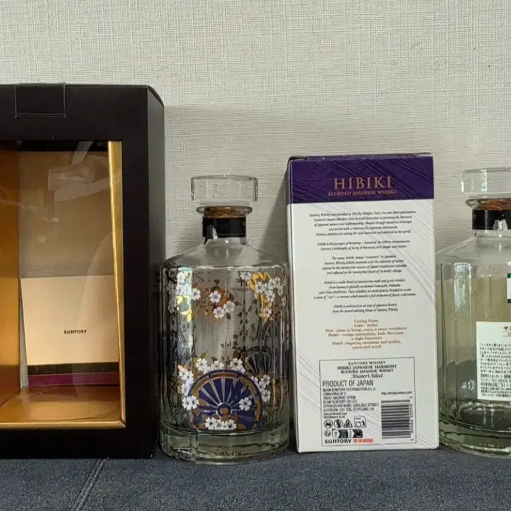 [BUNJANG] Hibiki Japanese Harmony Masters Select Whisky Empty Bottle with Case / 히비키 재패니즈 하모니 마스터즈 셀렉트 위스키 공병
