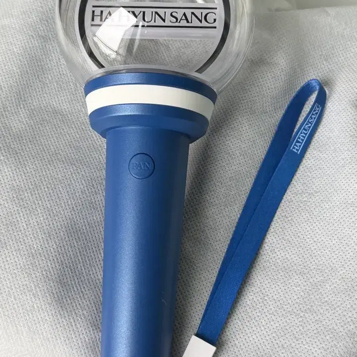 [BUNJANG] Ha Hyun Sang Concert Lightstick / 하현상 응원봉 양도
