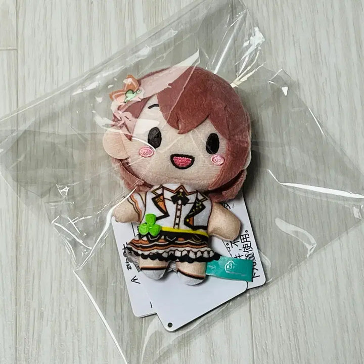 [BUNJANG] Hanasato Minori Plush Doll / 프세카 하나사토 미노리 누이구루미