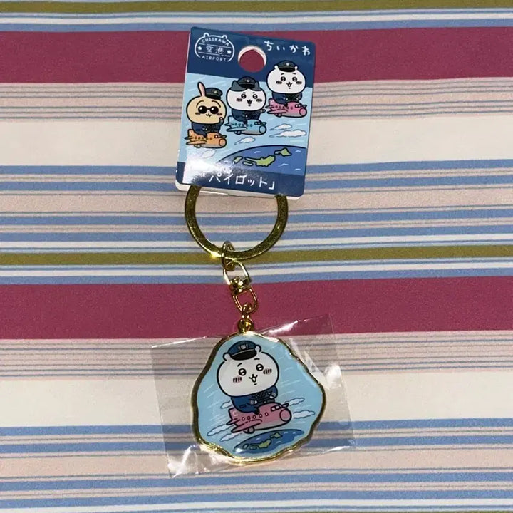 [BUNJANG] Chiikawa Airport Limited Edition Keychain / 치이카와 공항 한정 키링
