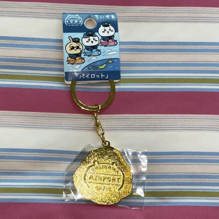 [BUNJANG] Chiikawa Airport Limited Edition Keychain / 치이카와 공항 한정 키링