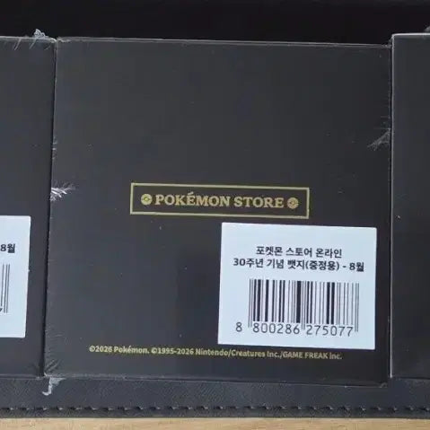 [BUNJANG] Pokemon Store 30th Anniversary Badge Chespin Fennekin Froakie / 포켓몬 스토어 30주년 기념 뱃지 8월