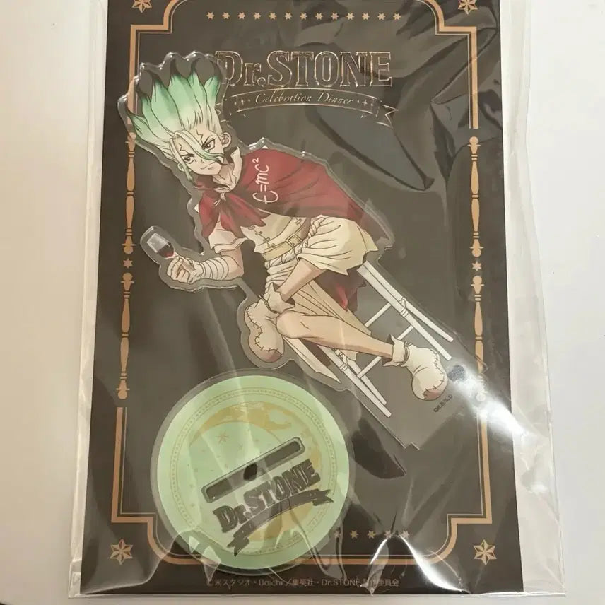 [BUNJANG] Dr. Stone Senku Popup Acrylic Standee (Sealed) / 닥터스톤 센쿠 팝업 아크릴 미개봉
