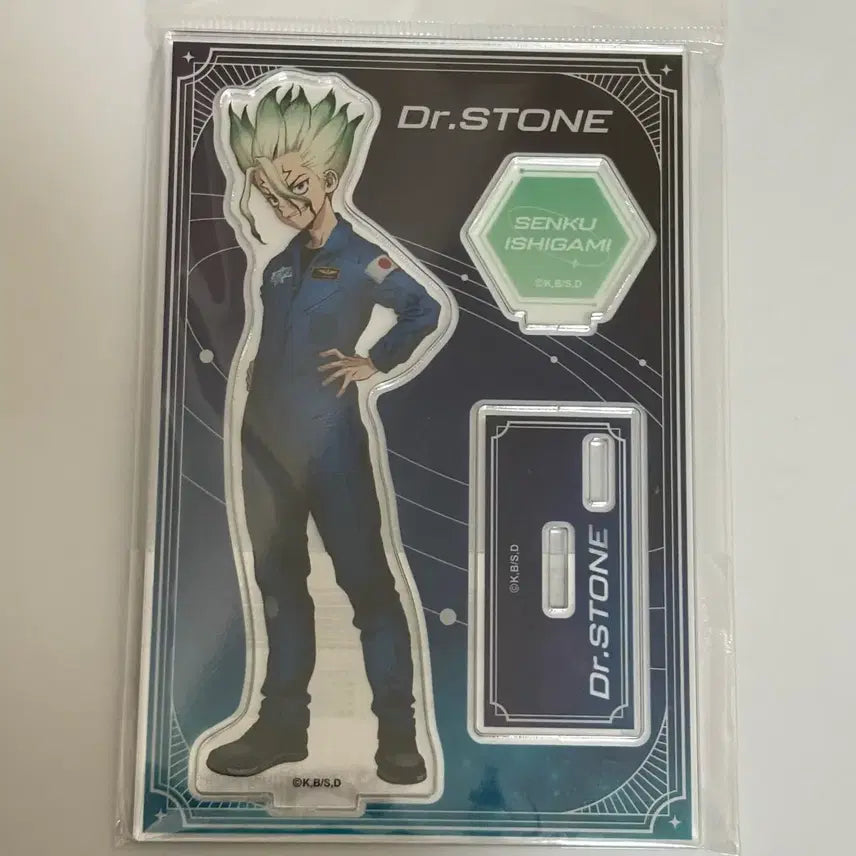 [BUNJANG] Dr. Stone Senku Jaxa Acrylic Standee (Sealed) / 닥터스톤 센쿠 jaxa 아크릴 미개봉